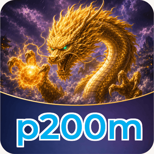Kompatibilitas p200m