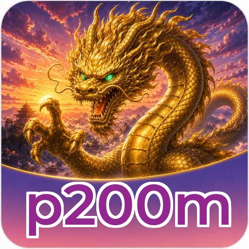 Panduan Update p200m
